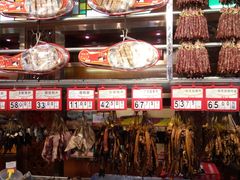 -皇上皇腊味店(下九路店)