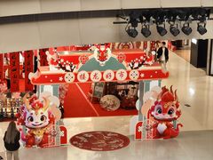 -奥园广场(广州番禺福德路店)