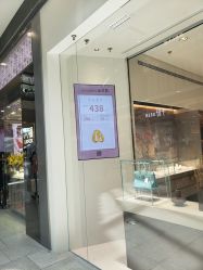 -品真阁(西红门荟聚店)