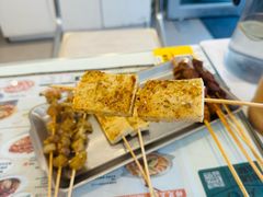 -嘚瑟人生烧烤·东北大油边(大学路店)