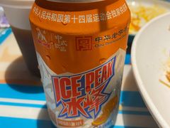 -醉长安(钟楼旗舰店)