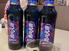 -蝎王府羊蝎子(虎坊桥总店)