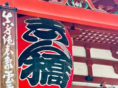 -浅草寺