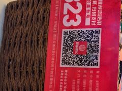 -聚味瞿记·龙虾堂(望城店)