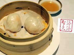 -Yan Ting 宴庭中餐厅(上海静安瑞吉酒店)