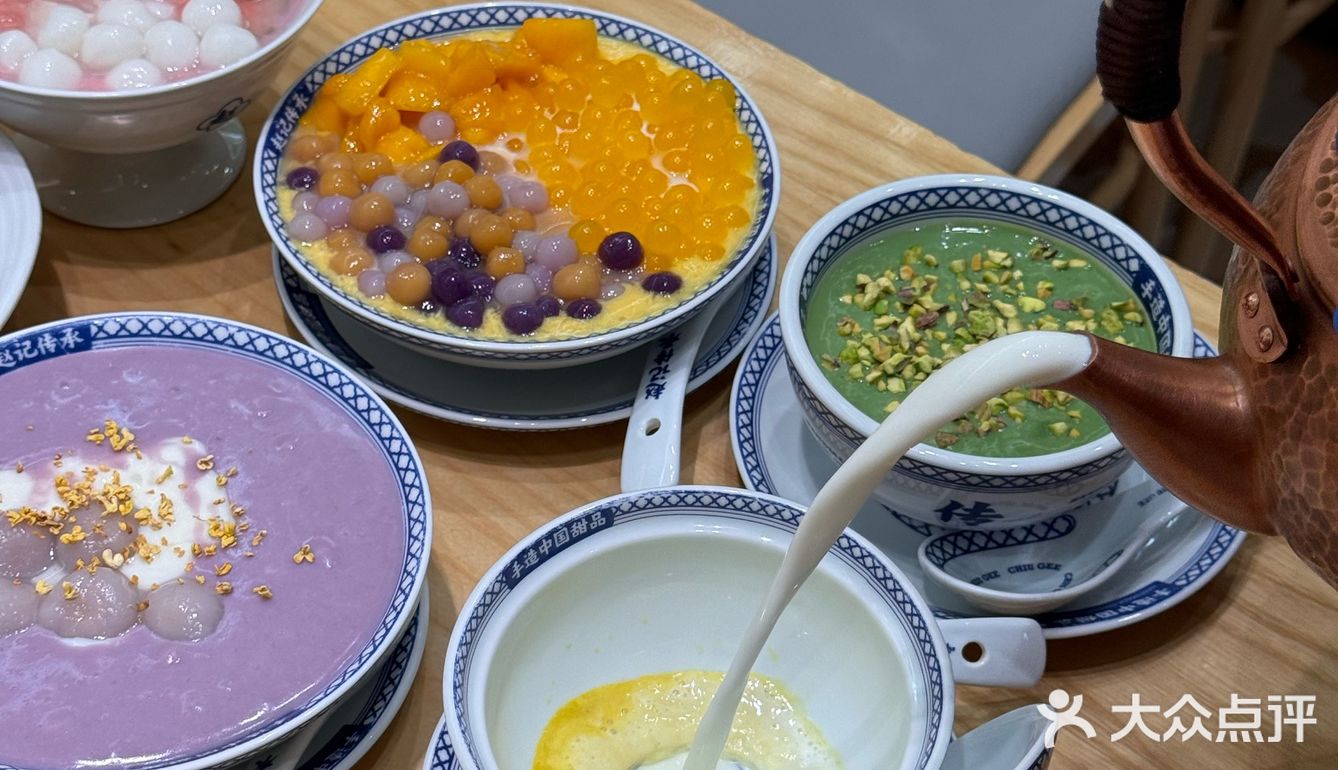 好喝s了  ***！！！！