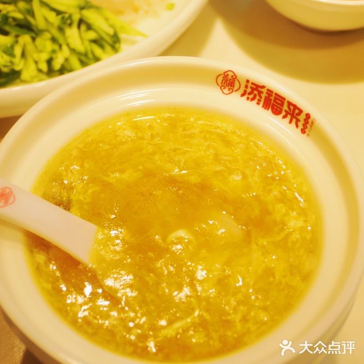 深圳探店 | 高颜值海鲜水饺💥💥太好吃了🔥🔥