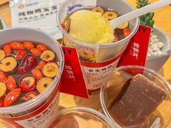 -炖物24章·顺时轻养茶(黄龙店)