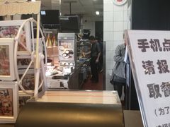 -麦当劳(得来速店)