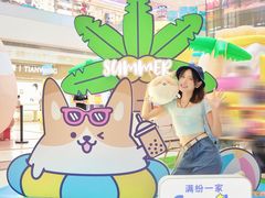 -天娱广场