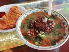 -金杨拉面王小吃面馆·牛三宝面·红烧牛肉粉