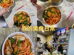 -吉庆桂林米粉·柳州螺蛳粉(港汇广场店)