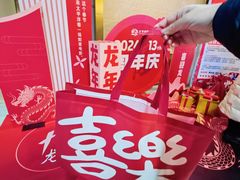 -太平洋激光影城(金沙紫荆店)