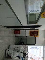 点击看大图 -痘瑞仕·专业祛痘国际连锁
