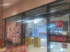 -食其家·牛丼咖喱(金桥太茂店)