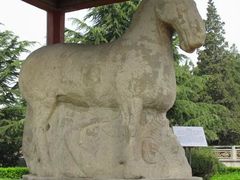 -茂陵博物馆
