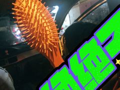 -oce(熙地港购物中心店)