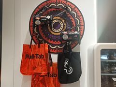 -Pull-Tab拉环咖啡(杭州市上城区来福士中心店)