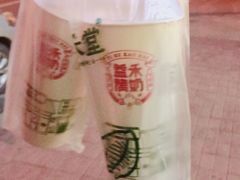 益禾烤奶-益禾堂(燕大店)