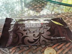 -铜锣湾·有麝自然香(重庆新天地店)