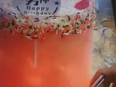 -李掌柜鲜菜火锅(移民广场店)