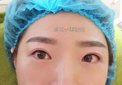 点击看大图 -Yue Show馨选·半永久纹眉纹眼线