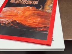 -西贝(六里桥旗舰店)
