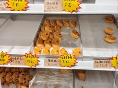 -包满意面包糕点(东坝店)