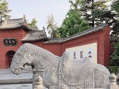 -洛阳白马寺
