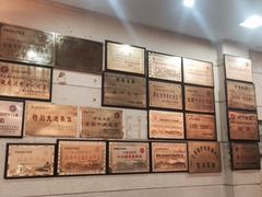 -盱眙红叶龙虾(金源北路店)