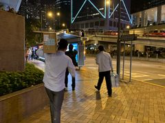 -中国银行（香港）(中银大厦分行)