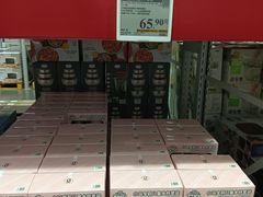 -山姆会员商店(西溪店)