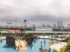 -黄金海岸水上乐园