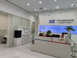 -SOR索尔祛痘·面部肌肤科学管理