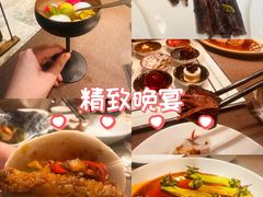 -今轩中餐厅(西安经开洲际酒店)