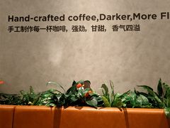 -Peet's 皮爷咖啡(深圳湾万象城店)