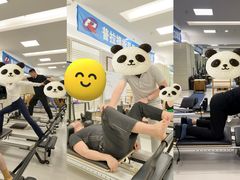 -悦莱美健身俱乐部(五羊新城店)