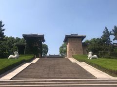 -汉陵苑