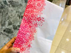 -樱花糕坊(群星城店)