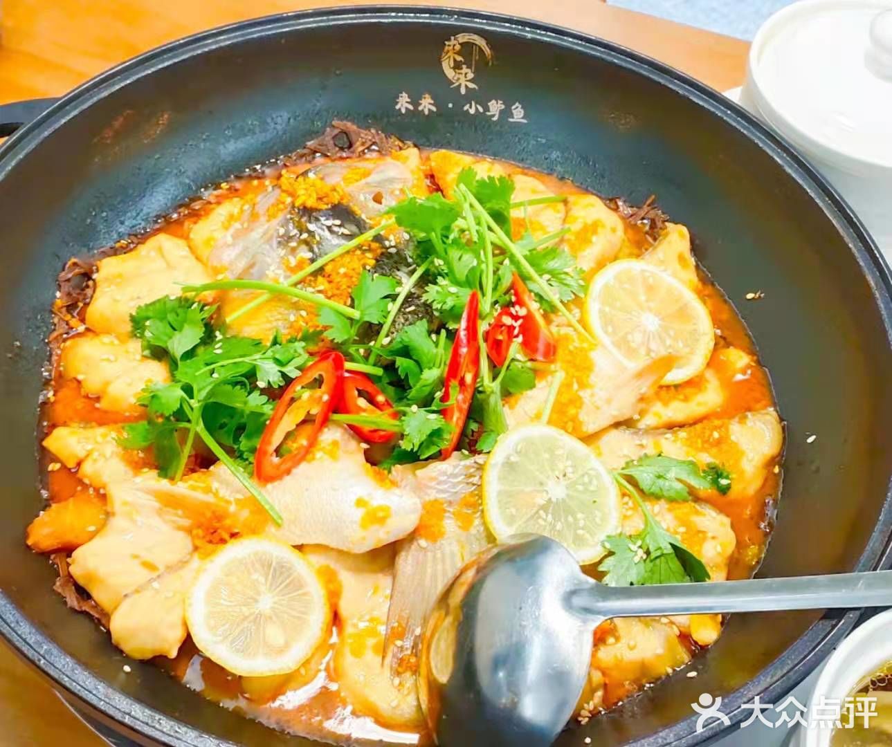 一家很好吃的鱼锅网红新店