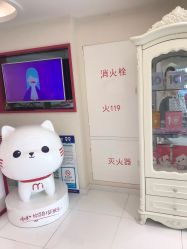 -咪咪比基尼脱毛专业店