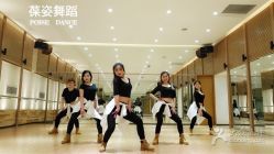 点击看大图 -葆姿普拉提·瑜伽