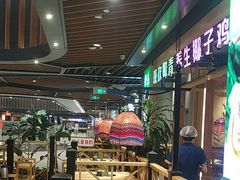 -椰夫人·养生椰子鸡(金沙洲永旺店)