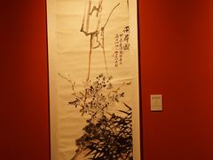 -江苏省美术馆(长江路新馆)