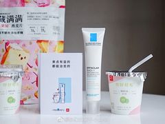 -乐纯(苹果社区店)