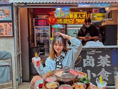 门面-王歘歘·chuǎ火锅(五道营店)