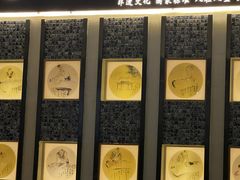 -扬派·扬州搓背馆(运河旗舰店)