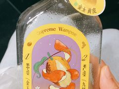 -奈雪的茶(中储能店)