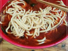 -全味面馆