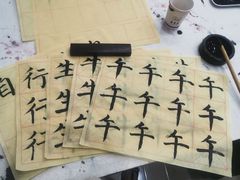 -东书房琴棋书画馆(昆城校区)